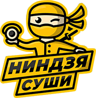 http://junior.nhliga.kz/uploads/img/c6552fc1aa27f268e248799ea366c236_Ниндзя Суши logo.png