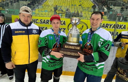 "Жигиттер" чемпион!