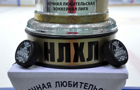 Первая игра за Кубок Арены прошла жарко